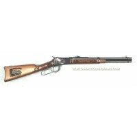 A Tribute to USA 250th Anniversary - Rifle