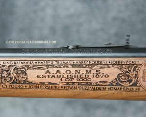 Tribute to the Shriners - Rifle