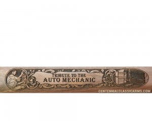 Sold Out -  Auto Mechanic Tribute Rifle