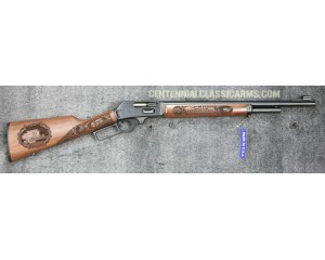 Sold Out - Tribute to the American Farmer - Rifle